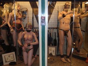 Музеи эротики и секса: развлечение, образование, воспитание