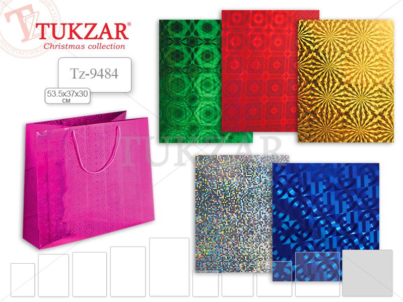 Красивый подарочный пакет Tukzar