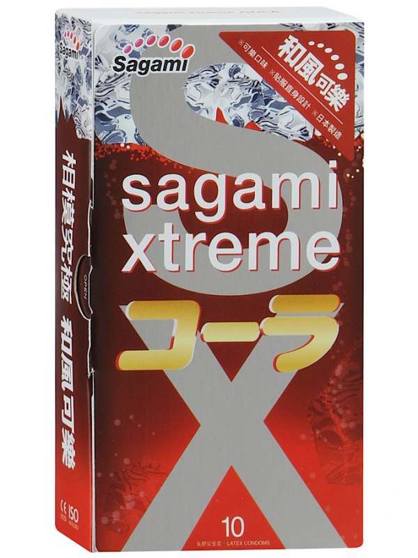 Sagami Sagami