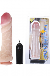 Большой фаллоимитатор на присоске The Big Penis с вибрацией и проводным пультом – телесный