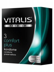 Презервативы Vitalis №3 Comfort Plus (Sensitive) анатомические