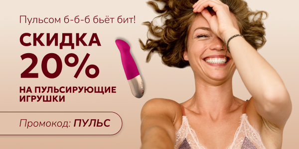 апрельское падение цен