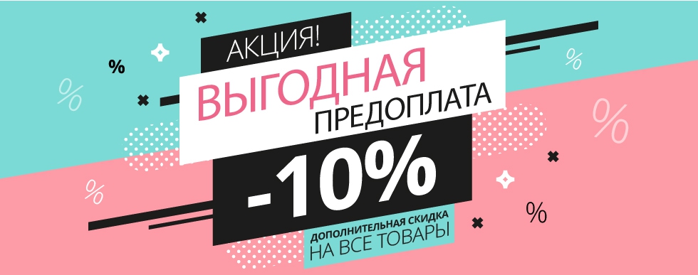 он и она секс шоп он и она секс шоп