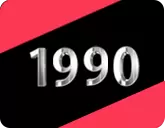 Все по 1990