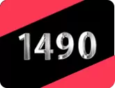 Все по 1490
