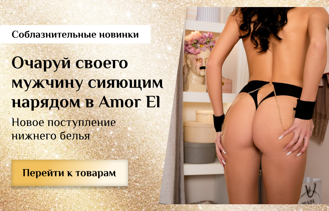 Классический секс в Москве с проститутками