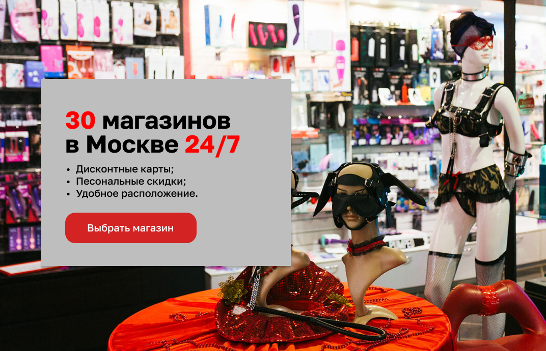magazini