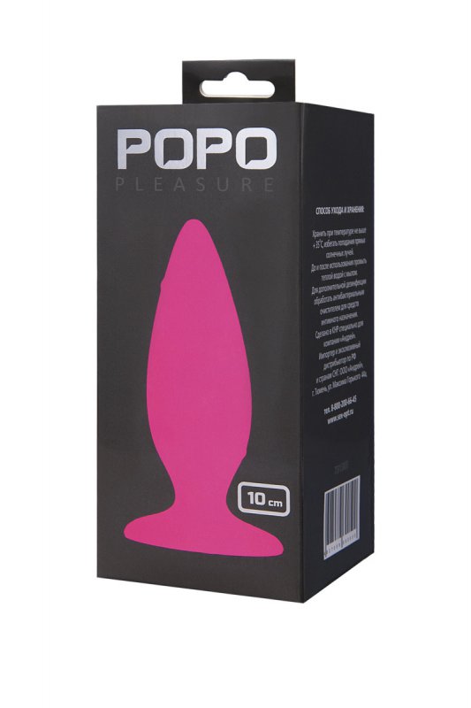 Розовая силиконовая анальная втулка TOYFA POPO Pleasure - размер L