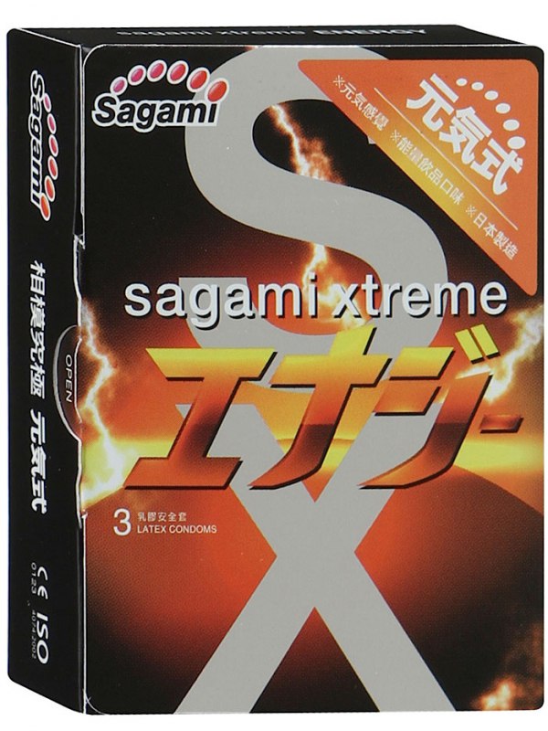 Презервативы Sagami Xtreme Energy с ароматом Red bull - 3 шт.