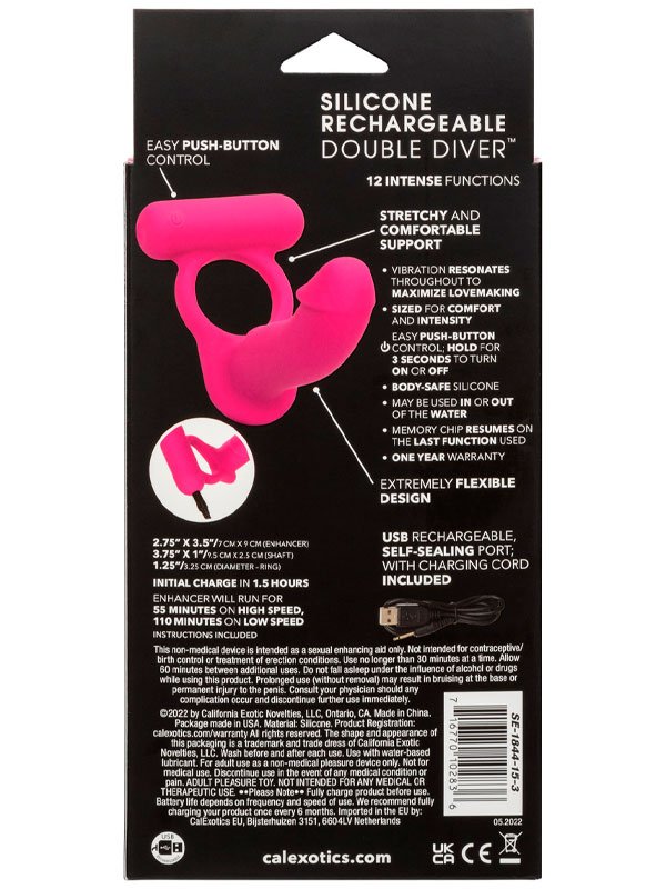 Перезаряжаемое эрекционное виброкольцо California Exotic Novelties Rechargeable Double Diver, для двойного проникновения, 12 режимов, силикон