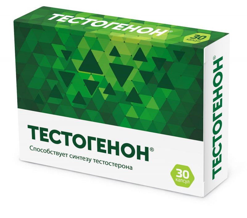 Тестогенон капс 0.5г N30