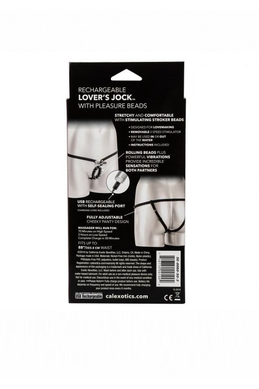 Трусики с вибрацией для клитора Rechargeable Lover's Cheeky Panty фото