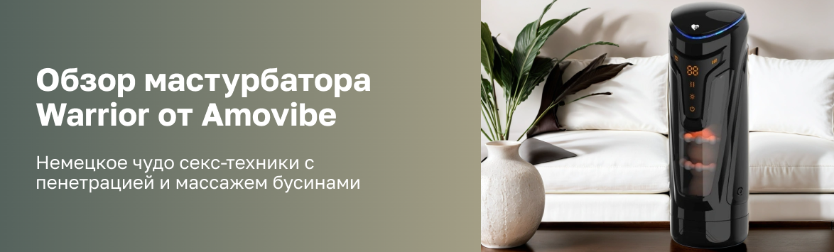 Гребаный стыд 🛏 Порно бусами 🛏 Популярные 🛏 1 🛏 Блестящая коллекция