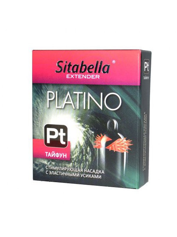 Стимулирующая насадка-презерватив с эластичными усиками Sitabella Extender Platino  Тайфун