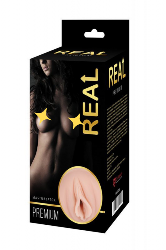 Реалистичный односторонний мастурбатор Real Women Dual Layer с двойной структурой 15,5 см.