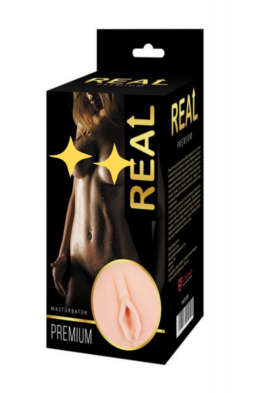 Реалистичный односторонний мастурбатор Real Women Dual Layer с двойной структурой 15.5 см.