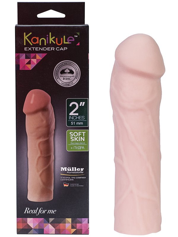 Увеличивающая насадка на пенис  Kanikule Extender Cap 2