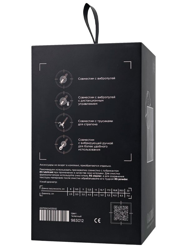 Реалистичный фаллоимитатор TOYFA RealStick CALIBER, 18 см, ПВХ