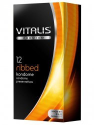 Презервативы Vitalis №12 Ribbed с кольцами