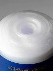 Нереалистичный мастурбатор Tenga Premium 20th Anniversary, 15,5 см, ТПЭ, синий