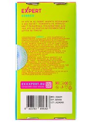 Рельефные презервативы EXPERT Ribbed, ребристые, 12шт