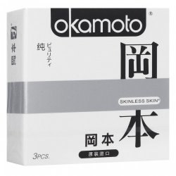 Презервативы Okamoto Skinless Skin Purity классические - 3 шт.