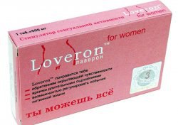 Капсулы для женщин Лаверон №3 по 500 мг