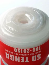 Нереалистичный мастурбатор Tenga SD Original Vacuum Cup Strong, 12 см, ТПЭ, белый