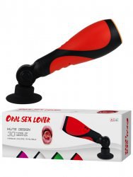 Мастурбатор в тубе Oral Sex Lover с поворотным креплением и вибрацией – черный с красным