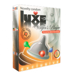 Презерватив Luxe «Молитва девственницы» со стимулирующими шариками - 1 шт