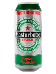 Реалистичный мастурбатор Alive Heineken Vagina II, 16 см, ТПЕ, в форме банки пива