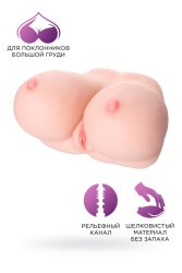 Реалистичный мастурбатор грудь и вагина Juicy Pussy by Toyfa