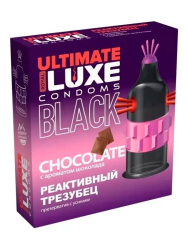 Стимулирующий презерватив Luxe Black Ultimate Реактивный Трезубец, 18,см, шоколад, 1 шт.