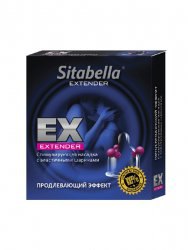 Стимулирующая насадка-презерватив Sitabella Extender – Продлевающий эффект
