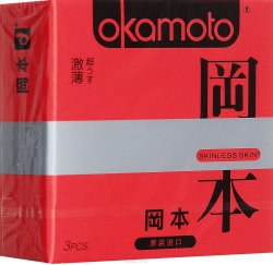 Презервативы Okamoto Skinless Skin Super Thin ультратонкие - 3 шт.