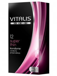 Презервативы Vitalis №12 Super Thin ультратонкие