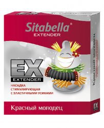 Насадка - презерватив Sitabella Extaz - Красный молодец