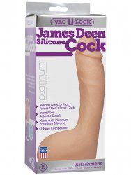 Насадка James Deen 9 из силикона к трусикам Ultra Harness - телесная