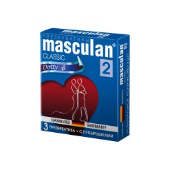 Презервативы Masculan 2 Classic с пупырышками 3 шт
