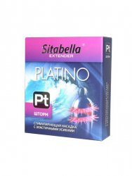 Насадка-презерватив со стимулирующей спиралью Sitabella Extender Platino – Шторм