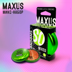 Презервативы Maxus Mixed 3 шт.
