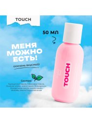 Массажное масло Friday Bae TOUCH с органическими маслами, веганская формула, 50 мл