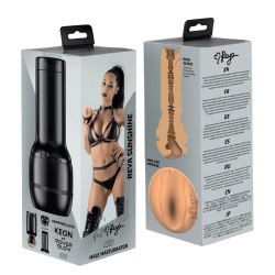 Мастурбатор Kiiroo Feel Reya совместим с PowerBlow