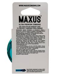 Гладкие презервативы MAXUS G Spot, двойная спираль, 18 см, 3 шт
