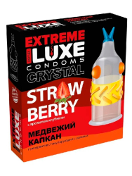 Стимулирующий презерватив Luxe Extreme Медвежий Капкан, 18,см, клубника, 1 шт.