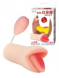 Вакуумный ротик для мастурбации Oral Sex с грушей – телесный