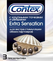 Презервативы Contex Extra Sensation с крупными точками и ребрами – 3 шт.
