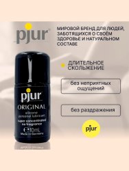 Интимная смазка pjur Original на силиконовой основе, 10 мл