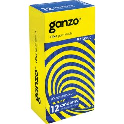 Классические презервативы GANZO (12шт.)