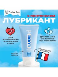 Интимная смазка Friday Bae LUBE универсальная, 50 мл